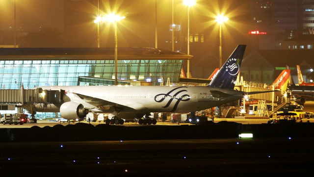 Sân bay không trang bị máy phát điện dự phòng?